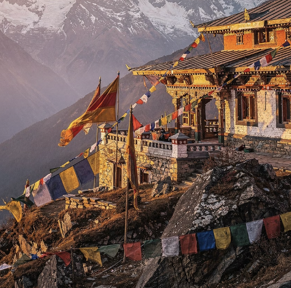 Nepal Panorama Escape thumbnail 2